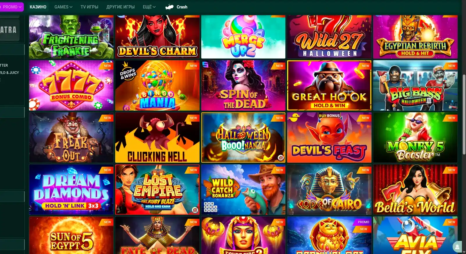 лицензия Lakiworld casino безопасность